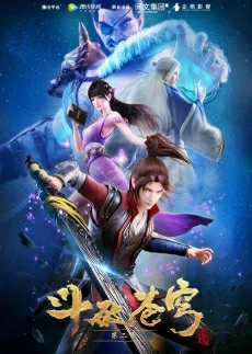 anime cover